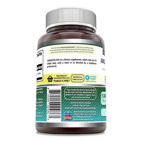 Image of Amazing Formulas Biotin | 15000 Mcg | 120 Tablets